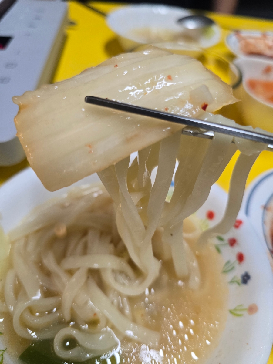 옥이닭한마리칼국수 이미지