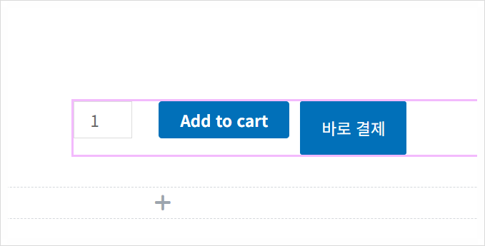커머스우 이미지