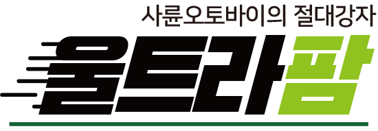 울트라팜 이미지
