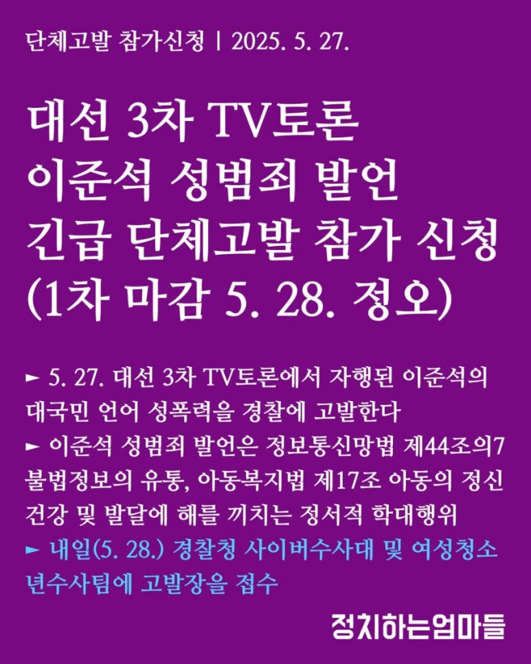 정오유통 이미지