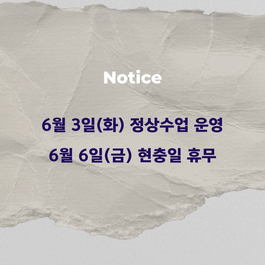 스튜디오얼라인 이미지