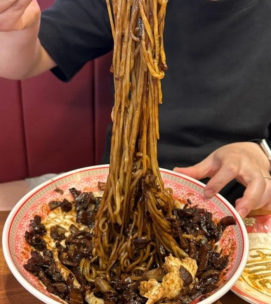 보배반점양산덕계점 이미지