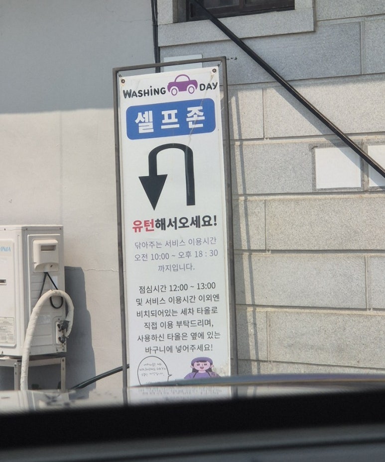 백제주유소 이미지