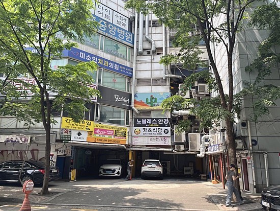 아이폰리페어안양아이폰수리범계아이폰수리센터 이미지