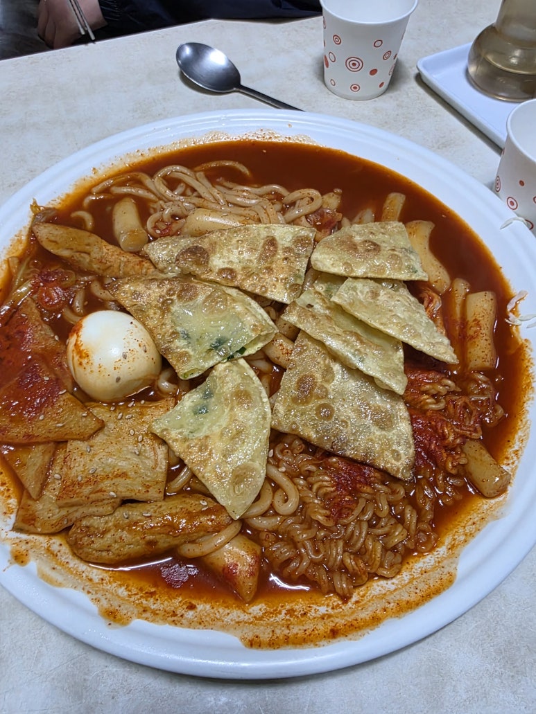 영우동 이미지
