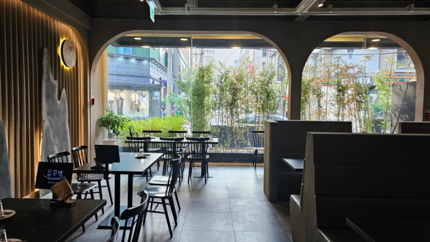 옵주방 이미지