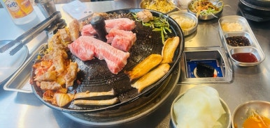솥고기67번길 이미지