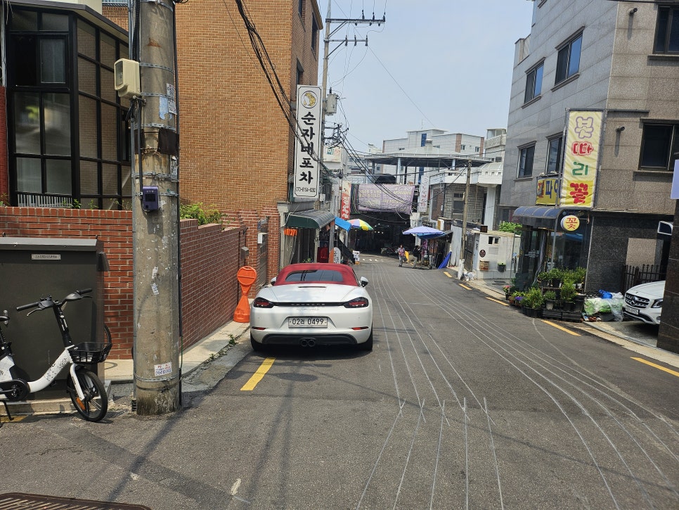 베비텔어린이집 이미지