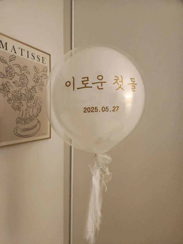 엠마맨션 이미지