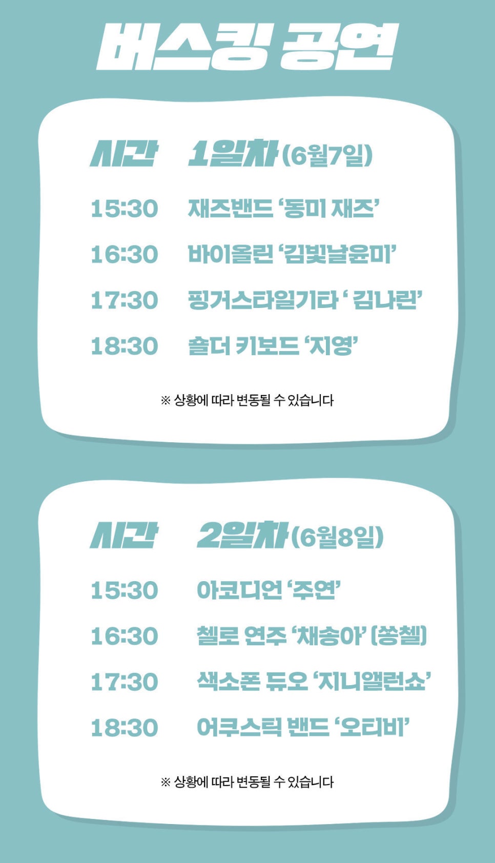 멜브커피 이미지