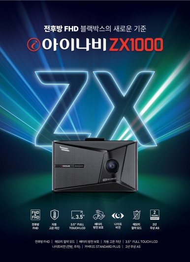 오토매니아 이미지