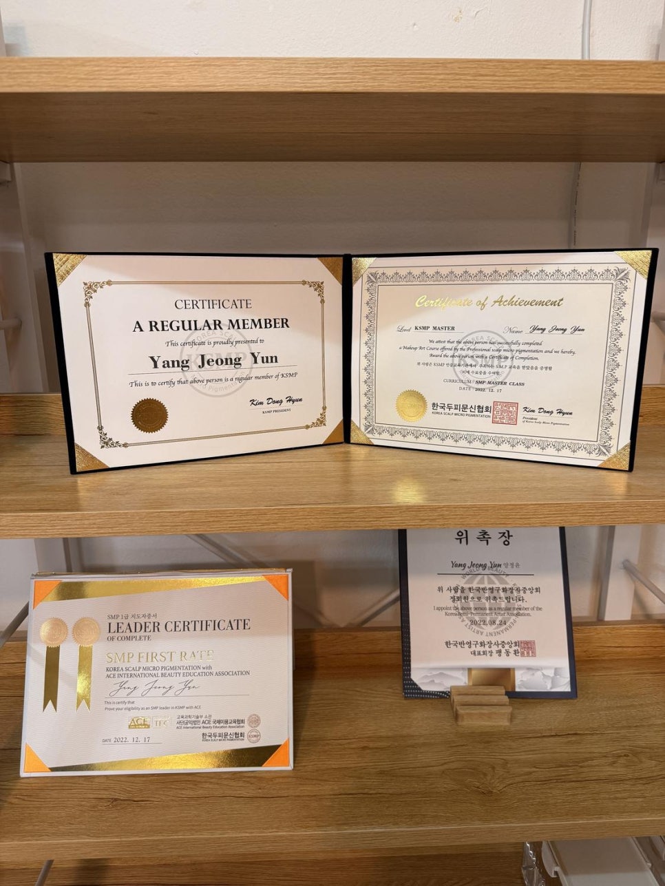 네일&젤 이미지
