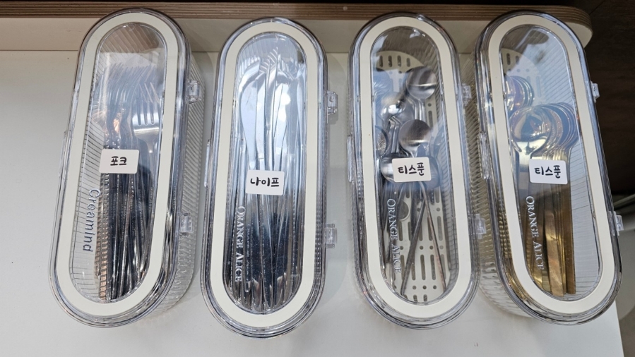 율믜당 이미지