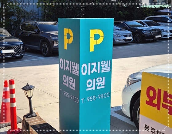 애드기획 이미지