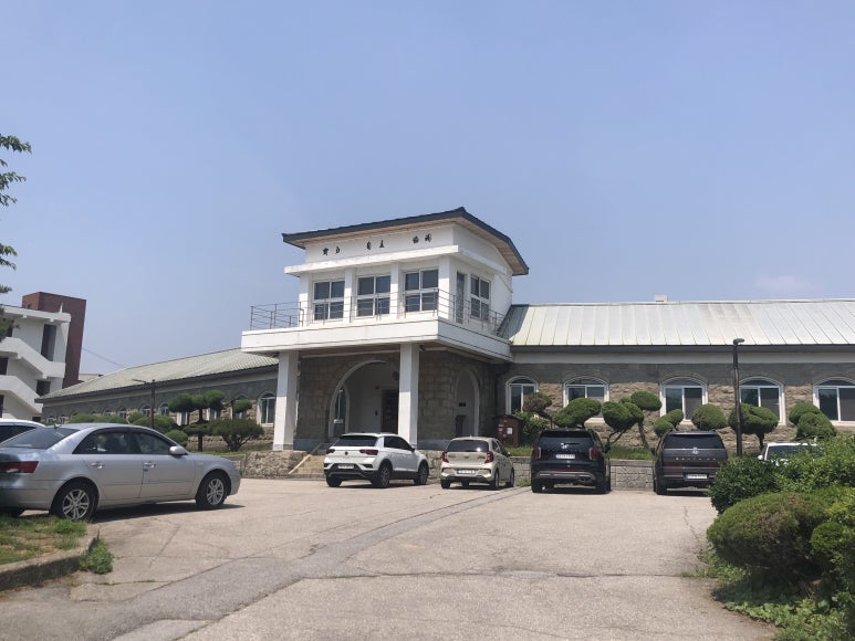 육민관고등학교 이미지