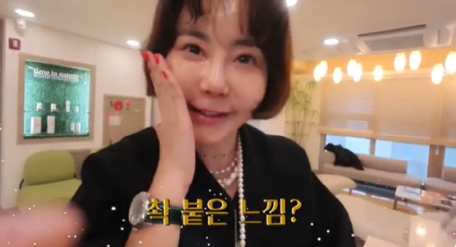 하나한의원 이미지