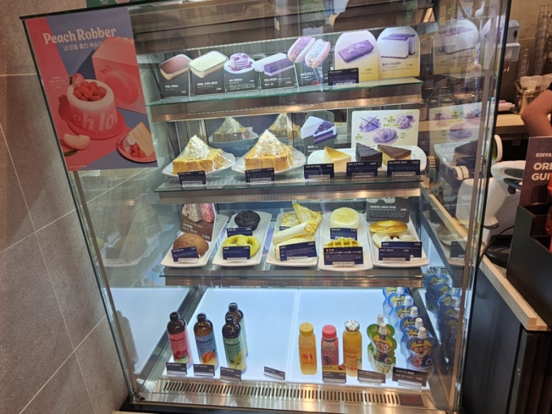 이디야커피 단양중앙점 이미지