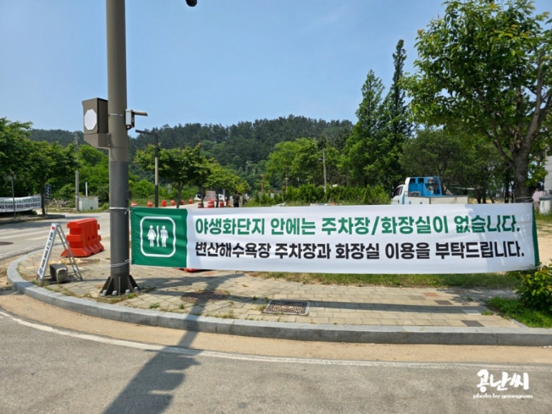마실길편의점 이미지
