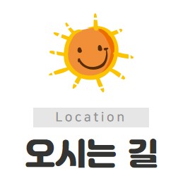 동탄성모병원 이미지