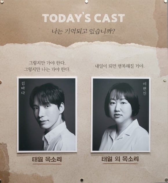 태일조명 이미지