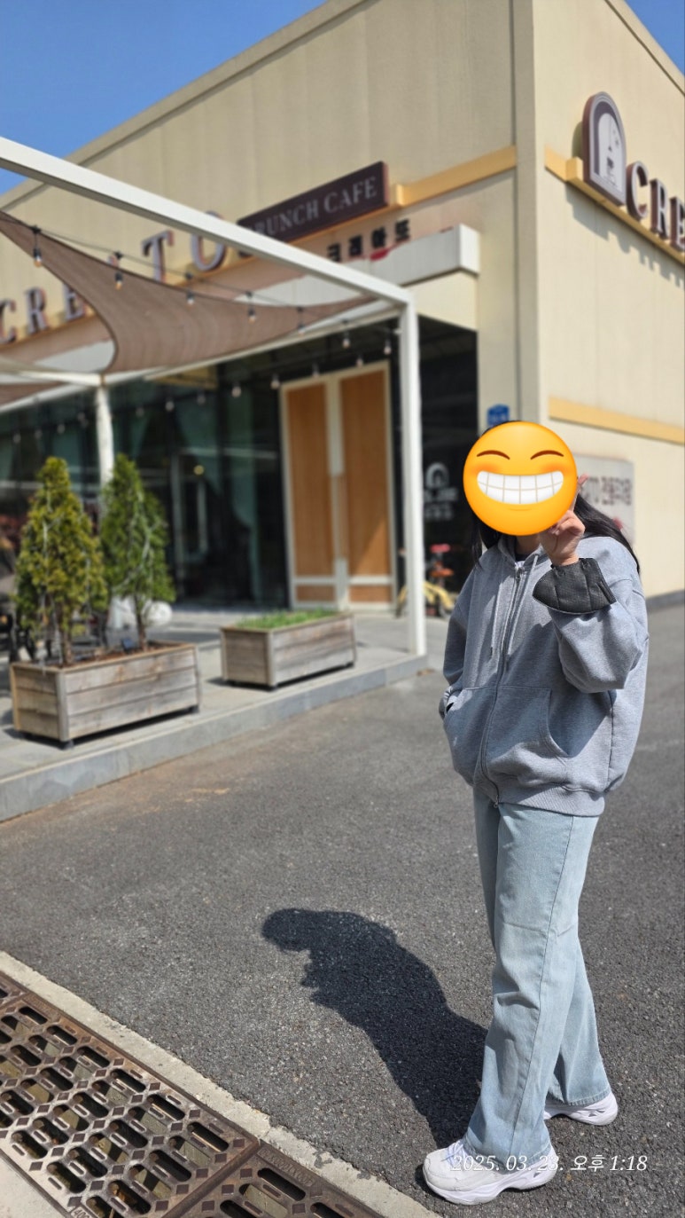 크레아또 이미지