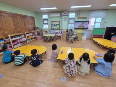 이로운법인 이미지