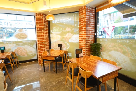 불끈낙지&보쌈 이미지