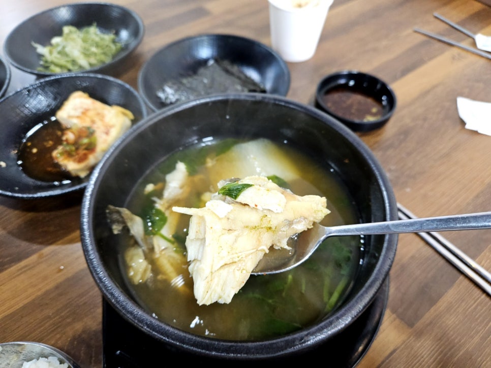 시원한대구탕 이미지