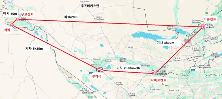 사마르칸트(SAMARKAND) 이미지