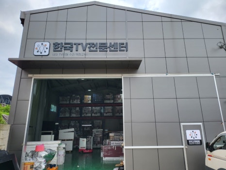 짐86 이미지