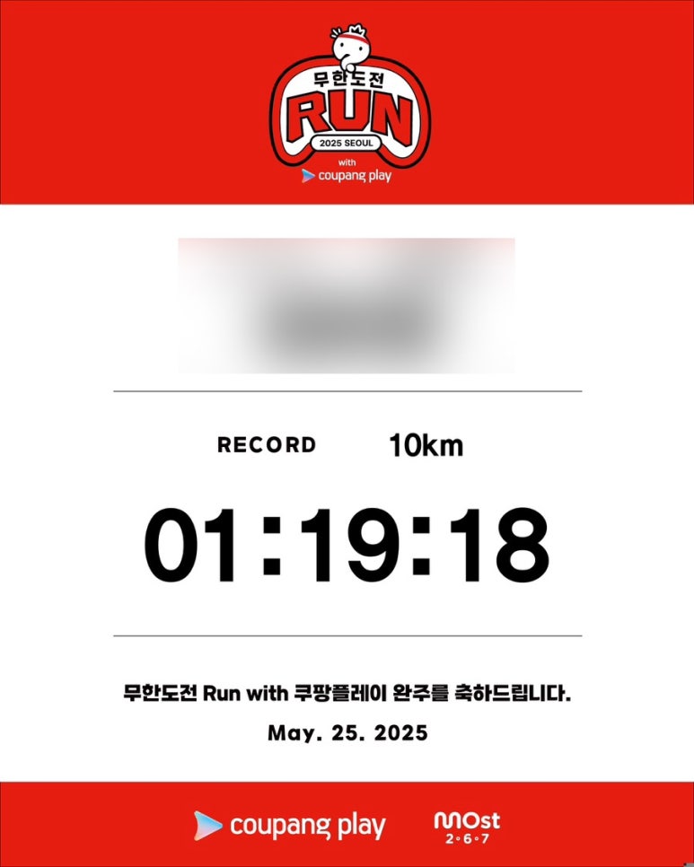 부일파크 이미지