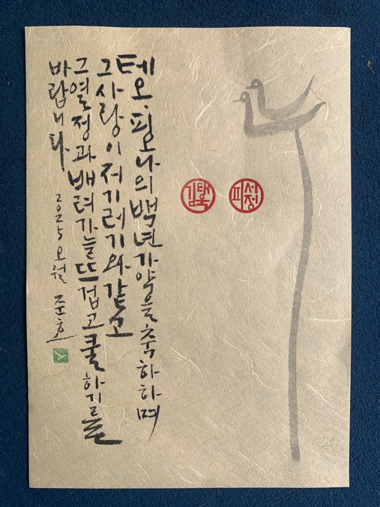 열정과배려 이미지