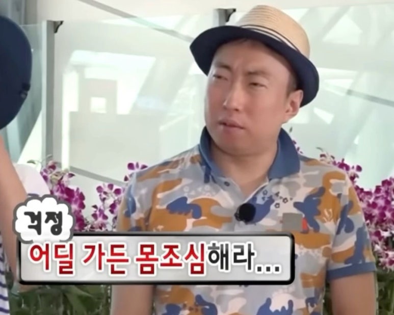 머슬테라피 이미지