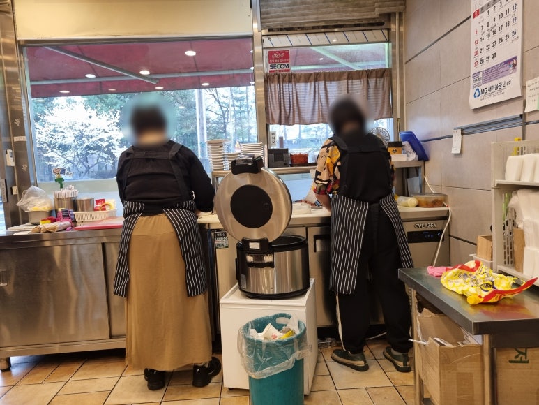 오늘애김밥진접 이미지