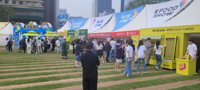 서울푸드유통 이미지