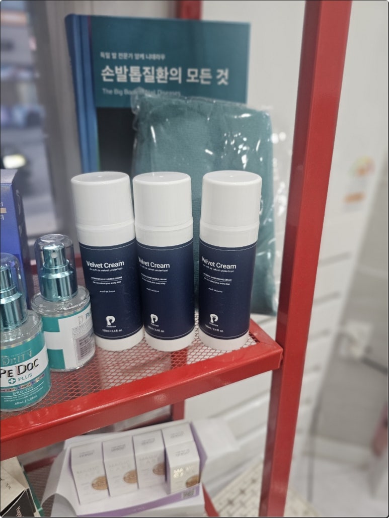 네일더뷰티 이미지
