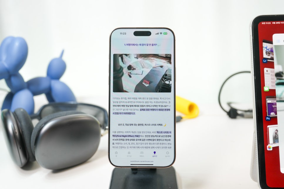 나비엔 숙면매트 사계절 Air & Pro "여름엔 시원하게, 겨울엔 따뜻하게! 단꿈체험소에서 무료 체험 기회까지! 이미지 12