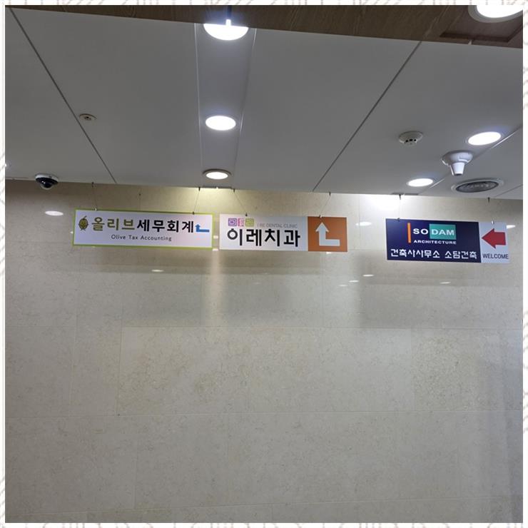 세무법인믿음 이미지