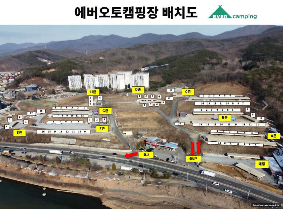 에버오토캠핑장 이미지
