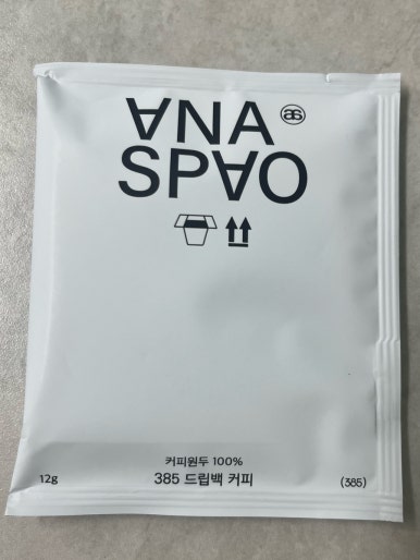 백참산업 이미지