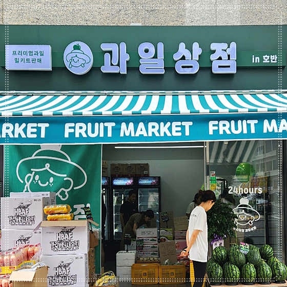 애드기획 이미지