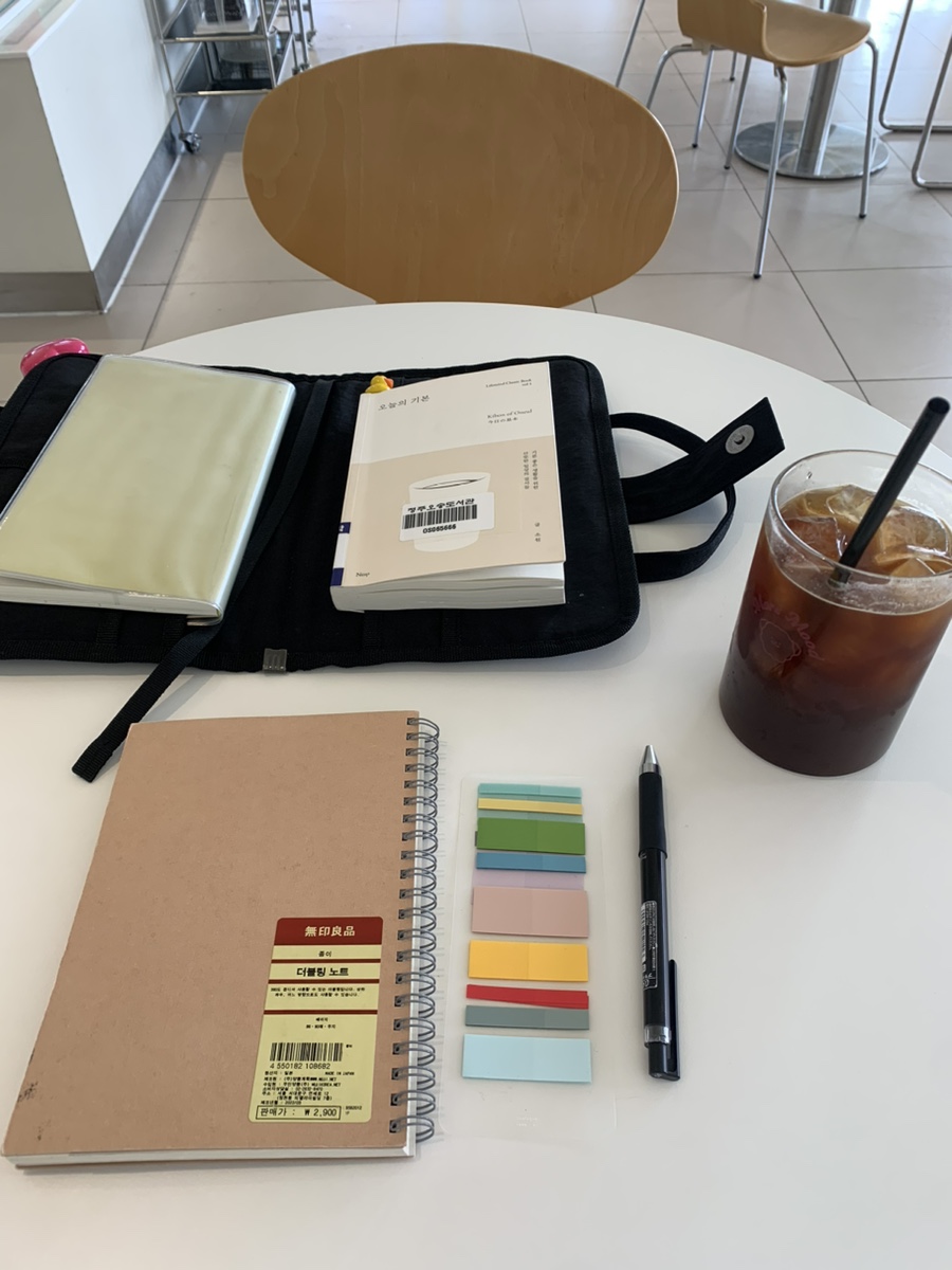 서산김밥 이미지