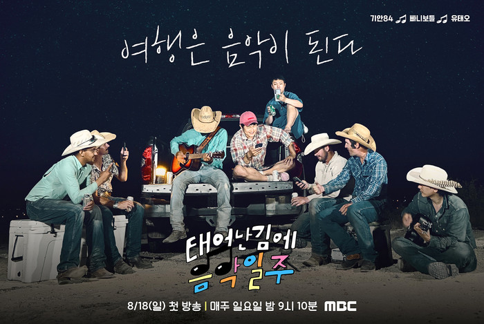 행복한줄 이미지