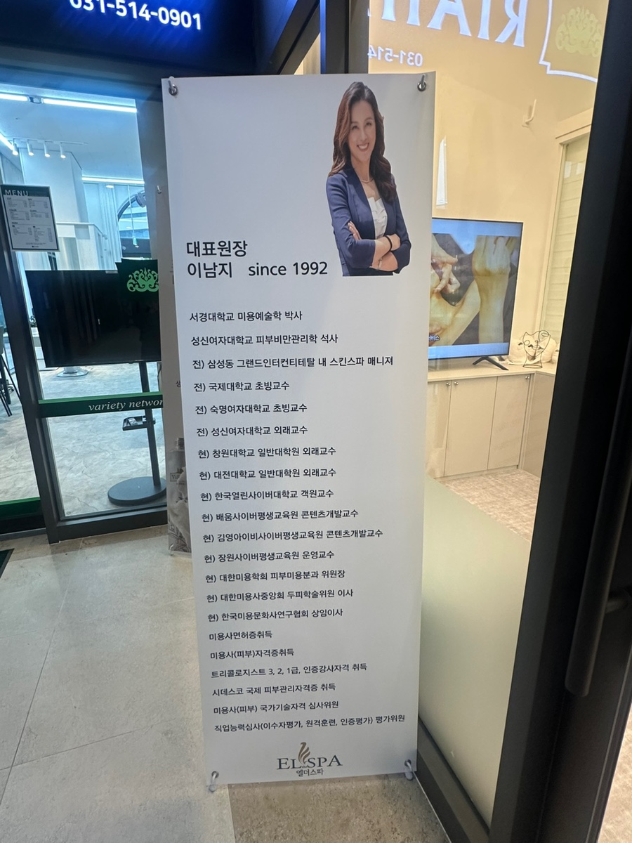태릉모터스 이미지