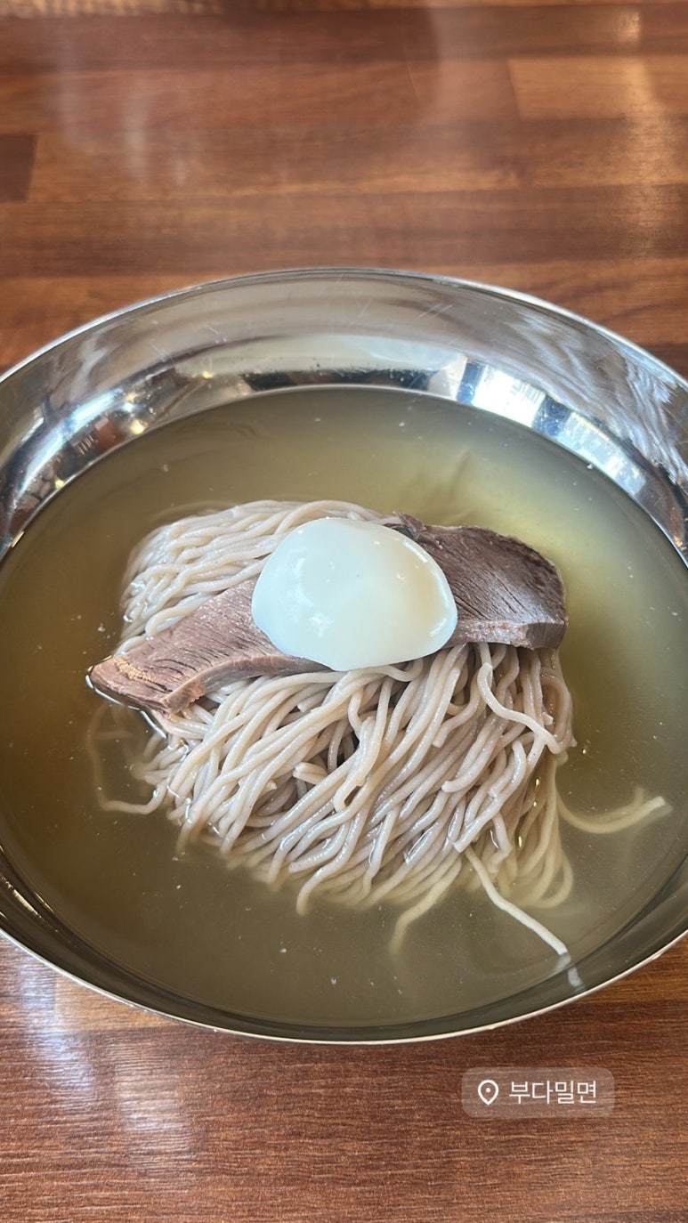 부다면옥 이미지