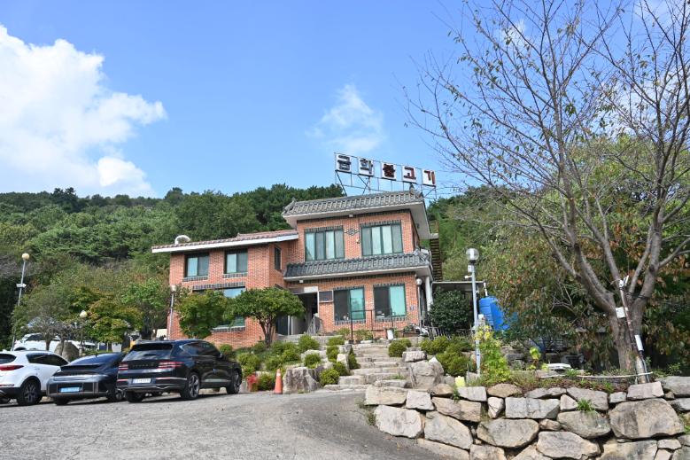 금성종합상사 이미지