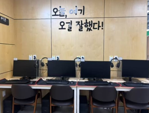 놀터PC 이미지