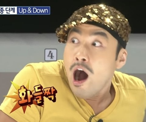 브라이튼휘트니스 이미지