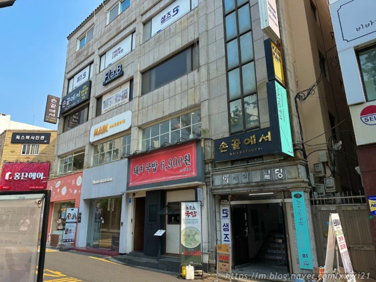 플라비부산 이미지