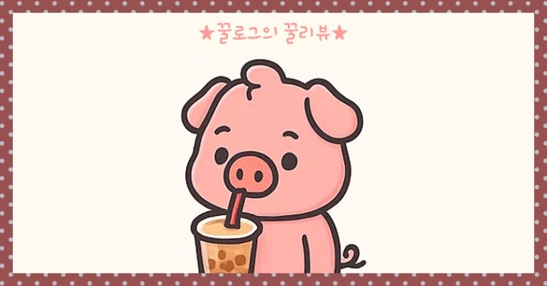 템포커피합정교보문고점 이미지